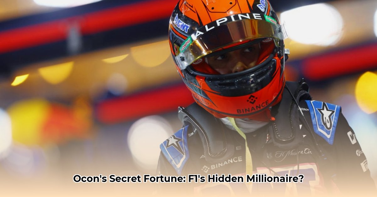 laurent-ocon-net-worth